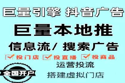 SEM关键词研究与应用案例